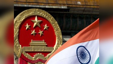 LOC: डॉलर डिप्लोमसी में चीन को टक्कर देगा भारत