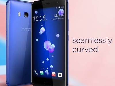 भारत आया HTC U11 का सफायर ब्लू वेरियंट, प्री-ऑर्डर शुरू