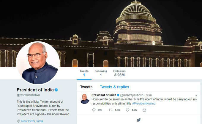 देश के नए राष्ट्रपति रामनाथ कोविंद का ट्विटर हैंडल