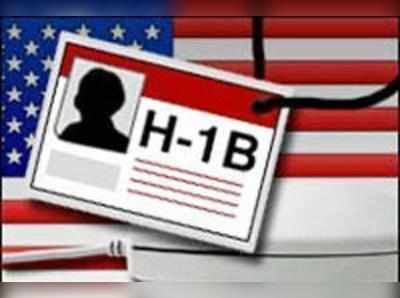 H-1B वीजा की कुछ कैटिगरी की प्रक्रिया में तेजी लाएगा अमेरिका