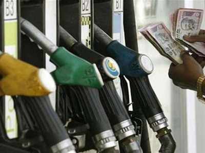 दिल्ली में आज पेट्रोल  और डीजल  की कीमत