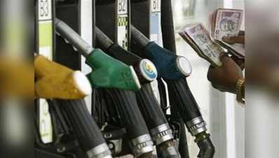 मुंबई में आज पेट्रोल और डीजल की कीमत
