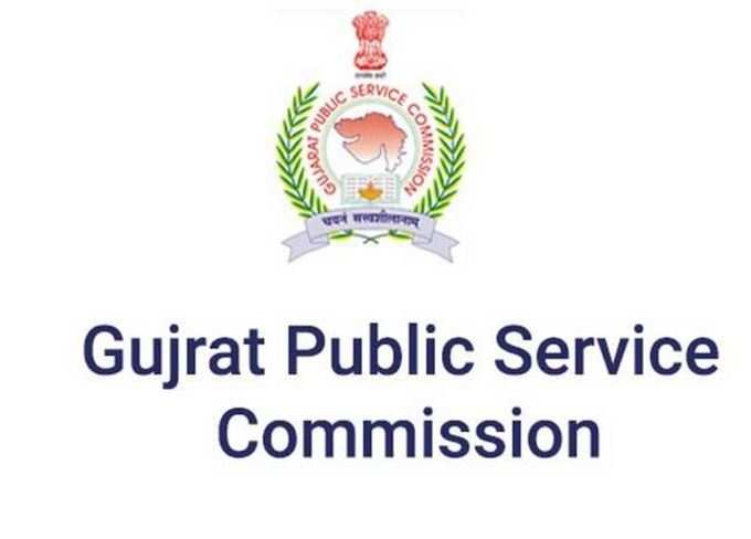 GPSC भर्ती करेगा 132 असिस्टेंट इंजिनियर