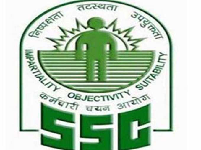 SSC भरेगा साइंटिफिक ऑफिसर के 1102 पद