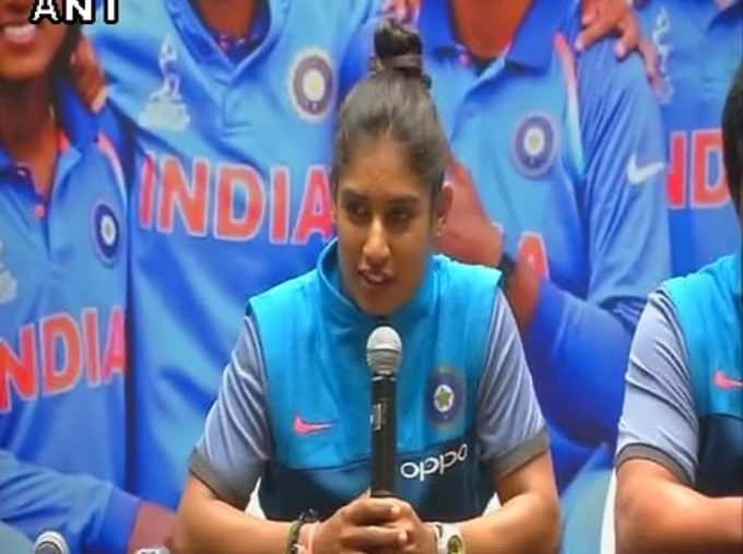 मुंबई: मेहनतीमुळे यंदाच्या विश्वचषकात चमकदार कामगिरी; टी-२० विश्वचषकातही चांगली कामगिरी करू: मिताली राज, भारतीय महिला क्रिकेट संघाची कर्णधार