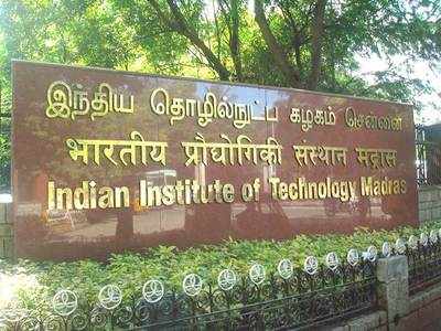 இந்தியாவின் டாப் 25 இன்ஜினியரிங் கல்லூரிகள் : சென்னை ஐஐடி முதலிடம்