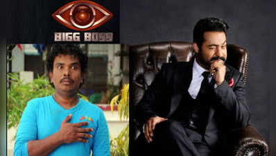 Bigg Boss : బర్నింగ్ స్టార్‌కు షాకింగ్ జరిమానా!