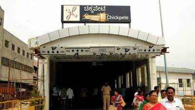 Hindi signages to be removed from Bengaluru metro stations 