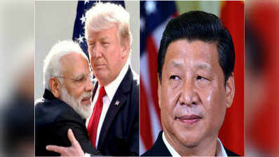 भारत-चीन के बीच युद्ध हुआ तो अमेरिका खामोश नहीं बैठेगा: विशेषज्ञ