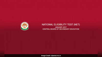 யுஜிசி நெட் 2017 தேர்வுக்கு விண்ணப்பிக்க ஆதார் கட்டாயம்