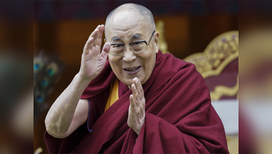 भारत ने दलाई लामा पर दी चीन को नसीहत