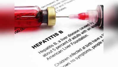वर्ल्ड हेपटाइटिस डे: इस बीमारी से बचने के लिए सतर्कता जरूरी