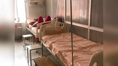 बंगाल के सरकारी अस्पतालों के बेड पर हर दिन बिछेगी नयी चादर