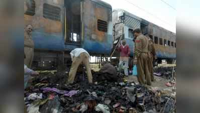 लोकसभा में समझौता एक्सप्रेस ब्लास्ट में यूपीए के गृहमंत्री की जांच की उठी मांग