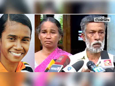 ചിത്രയ്ക്ക് വേണ്ടി പ്രാര്‍ത്ഥിക്കമെന്ന് അച്ഛനും അമ്മയും !