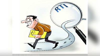 MCD अफसरों ने RTI का दिया गलत जवाब