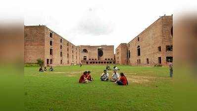 IIM: सरकार का दखल हटेगा, विधेयक पर चर्चा