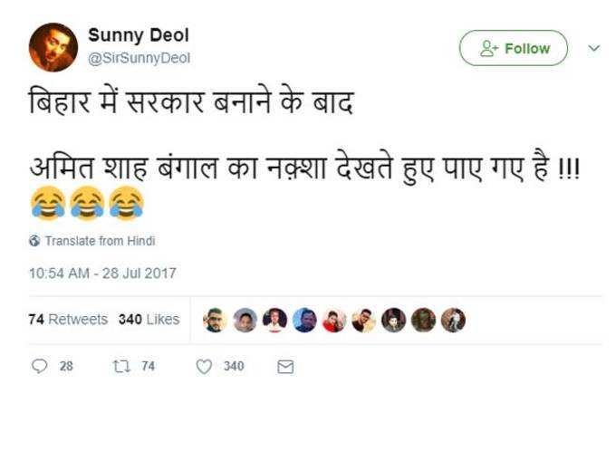 अगला टार्गेट...