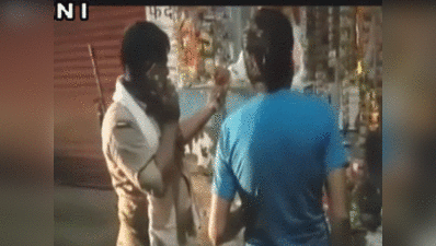नशे में धुत पुलिसकर्मी मुजरिम के साथ खरीद रहे तंबाकू, कैमरे में कैद