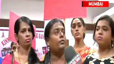 Mumbai: Transgenders allege harassment by impostors 