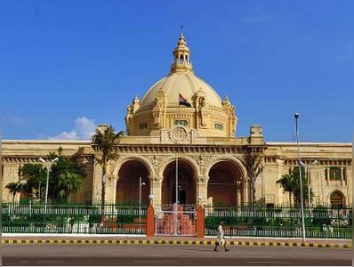 ಅಮಿತ್‌ ಶಾ ಉ.ಪ್ರ ಭೇಟಿ: ಎಸ್‌ಪಿ, ಬಿಎಸ್ಪಿಯ 3 ವಿಕೆಟ್‌ ಪತನ