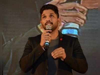 ‘దర్శకుడు’ లైఫ్ ఇస్తాడు- అల్లు అర్జున్