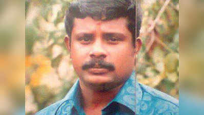 RSS कार्यकर्ता की हत्या के विरोध में बीजेपी की हड़ताल