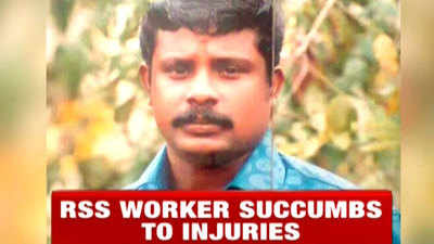 RSS worker hacked to death in Thiruvananthapuram 