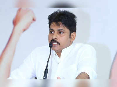 పవన్ వ్యూహం మారుతోందా?