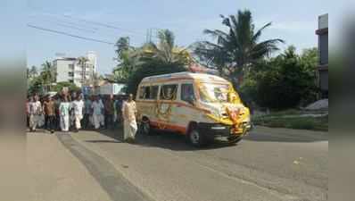 വിലാപയാത്രയ്ക്കിടെ സംഘര്‍ഷം; പൊലീസുകാരന് പരിക്കേറ്റു