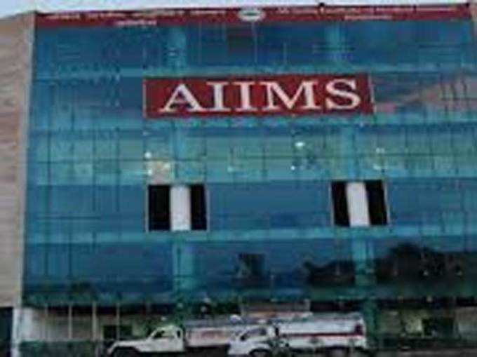 AIIMS, ऋषिकेश में 508 पोस्ट