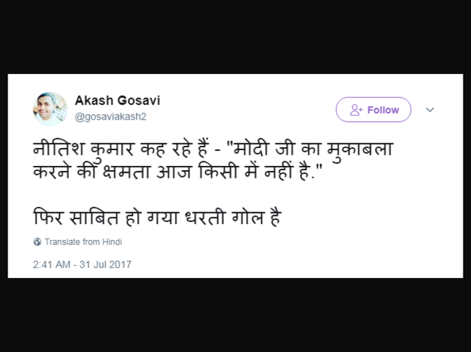 साबित तो बहुत कुछ हो गया है