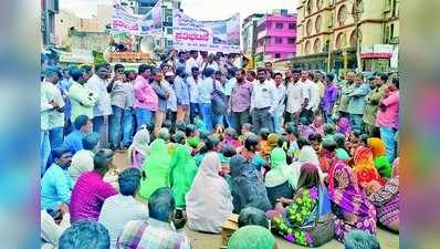 ಪೈಪ್‌ಲೈನ್ ಅಳವಡಿಕೆ ವಿರೋಧಿಸಿ ಪ್ರತಿಭಟನೆ