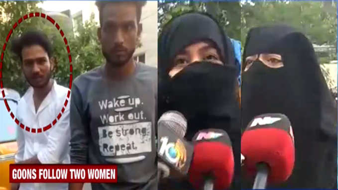 Hyderabad: Molestation caught on cam, girls recount horror 