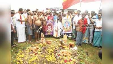 ಸಿಎಂ, ನೀರಾವರಿ ಸಚಿವರ ಅಣಕು ತಿಥಿ