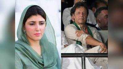 महिला नेता का आरोप, चरित्रहीन हैं इमरान खान, भेजते हैं अश्लील मेसेज