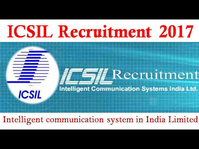 ICSIL में 861 पद