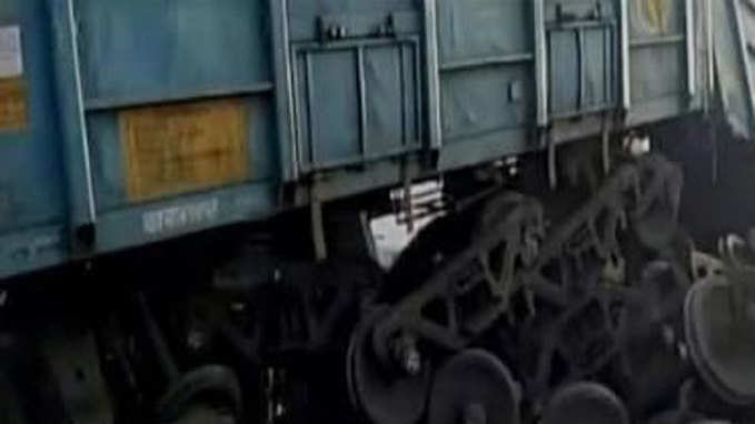 Goods train derails in Bihar, Mughalsarai-Howrah route disrupted 