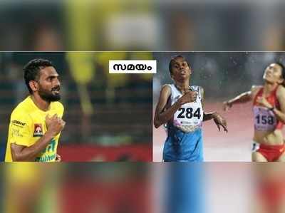 വിനീതിനും ചിത്രക്കും സംസ്ഥാന സർക്കാർ സഹായം