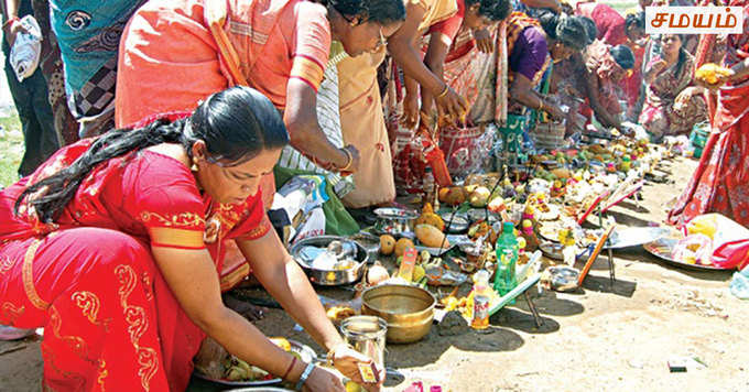 வாழ்வில் வளம் சேர்க்கும் ஆடிப்பெருக்கு....!!