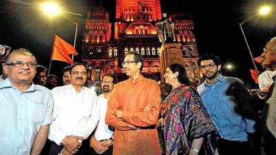 Mumbai: BMC flags off its 125th anniversary celebrations 