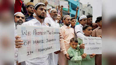 जुनैद हत्याकांडः 2 और आरोपियों को जमानत