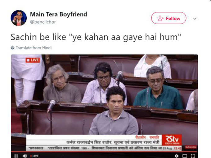 ये कहां आ गए हैं हम!