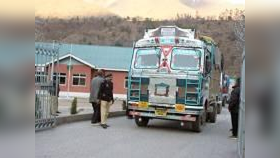 श्रीनगर-मुजफ्फराबाद मार्ग पर यात्रा, व्यापार होगा बहाल