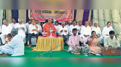 ನುಡಿದಂತೆ ನಡೆದು, ನಡೆದಂತೆ ನುಡಿಯಿರಿ