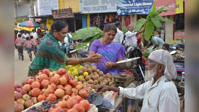 ಗ್ರಾಹಕರಿಂದ ತುಂಬಿದ ಮಾರುಕಟ್ಟೆ