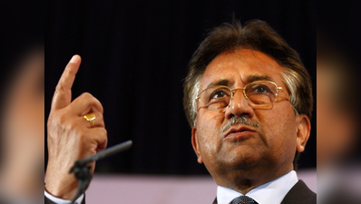 पाकिस्तान को ट्रैक पर लाती है सेना, बर्बाद करती हैं सरकारें : मुशर्रफ