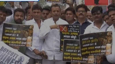 Traders protest demanding boycott of Chinese products in Kanpur 