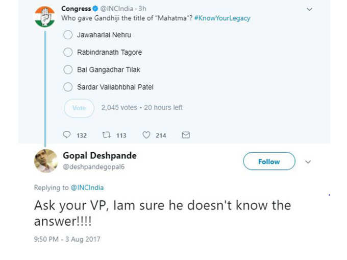 फिर से राहुल पर निशाना!