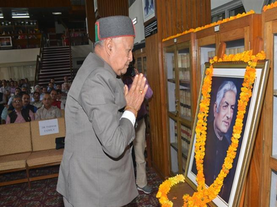 हिमाचल प्रदेश के पहले मुख्यमंत्री को जयंती पर दी गई श्रद्धांजलि